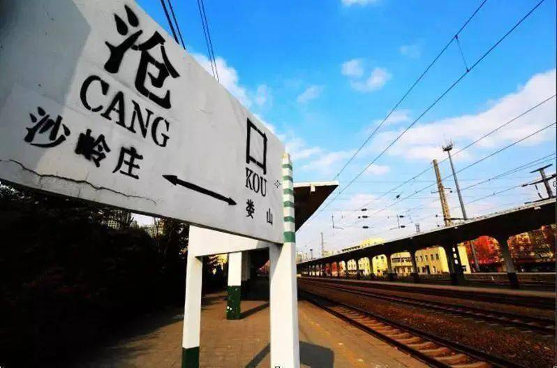 送你一朵小红花取景地曝光烟火气十足的海滨老城去一次就上瘾