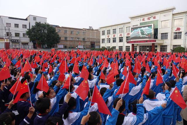 百年老校校史征集庆城小学关于征集校史资料的公告