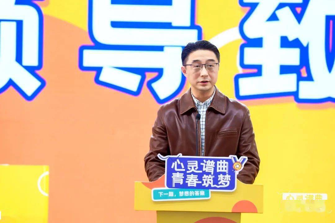 市体育局党组副书记,副局长陆檩致辞