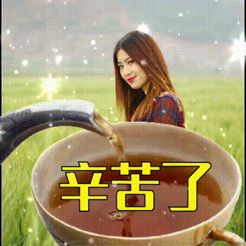 不用打字就可以聊天的图片