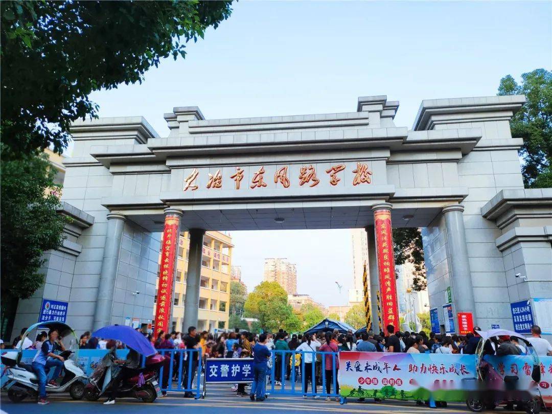 不到400米10家老店43张照片大冶这条街是老五中人共同的回忆消失前再