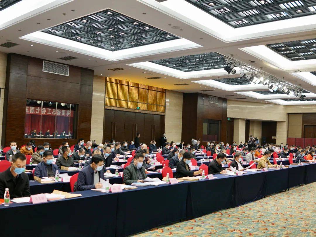 海南省总工会七届五次全委(扩大)会议举行_建设
