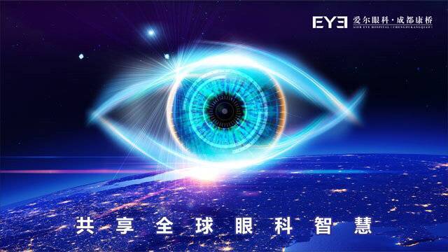 体检卡,医美卡,面膜,洁牙券…… @成都用户,新年健康大礼等你签收!