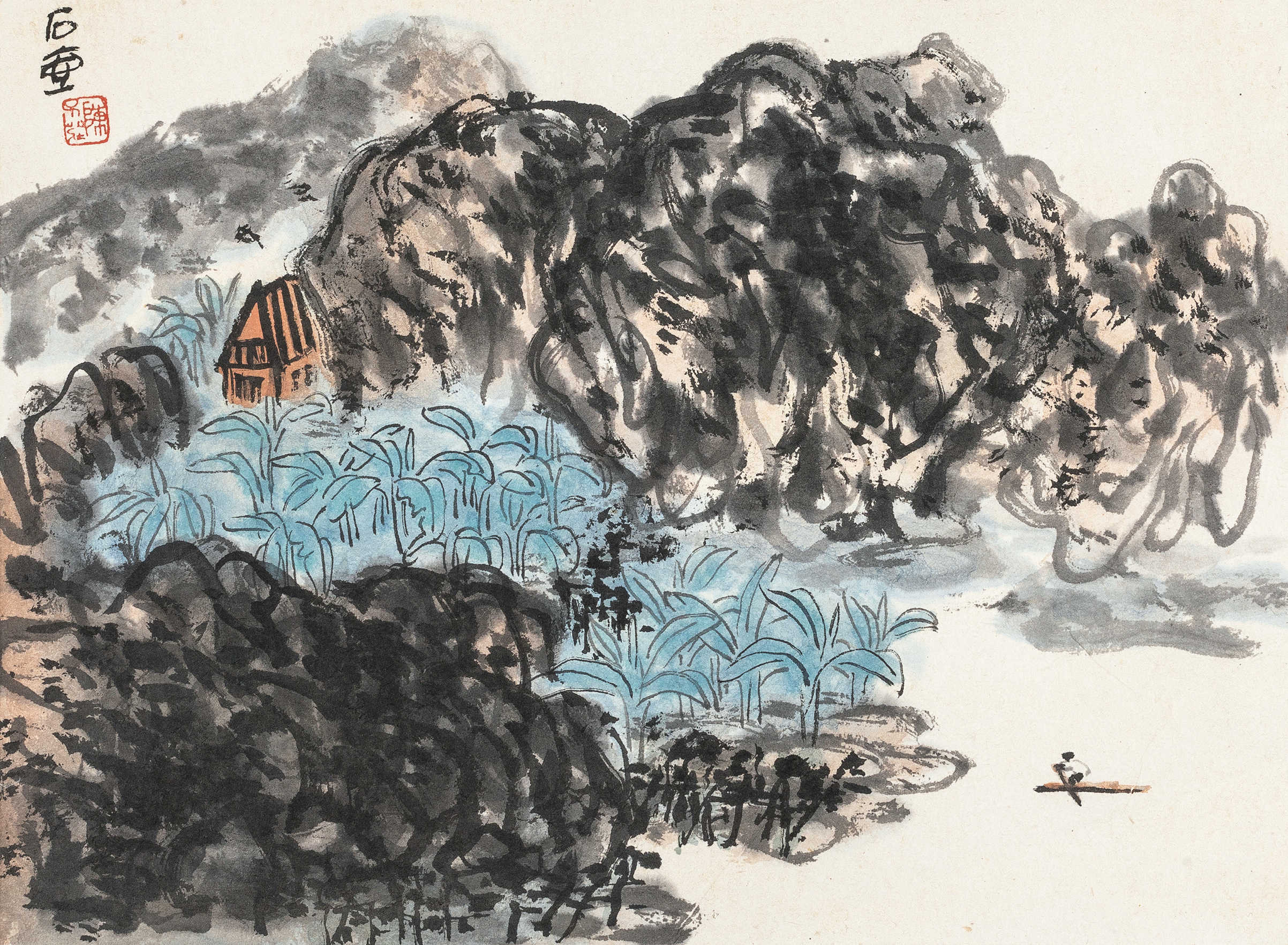 陈子庄想要画好山水得学会看山