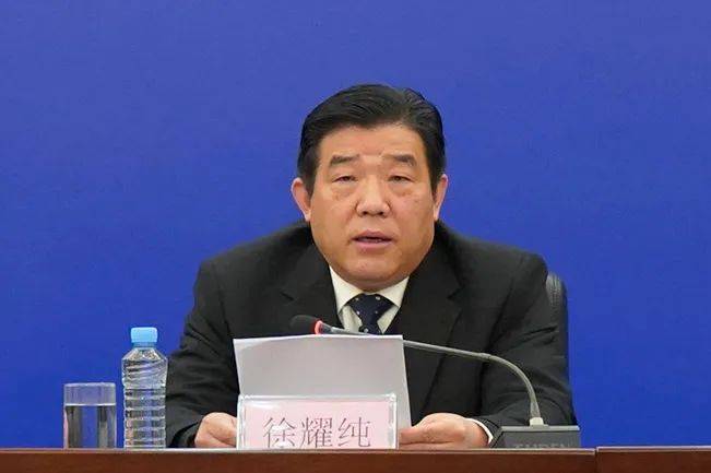 副市长徐耀纯出席,并发布我市"十三五"脱贫攻坚工作总体