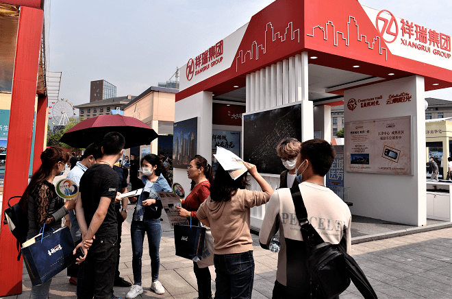 【聚焦】江津区春季房交会来啦!登记费全免契税至少补贴一半!