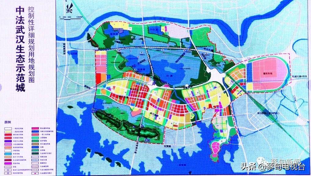 武汉市副市长张文彤调研中法武汉生态示范城规划建设工作