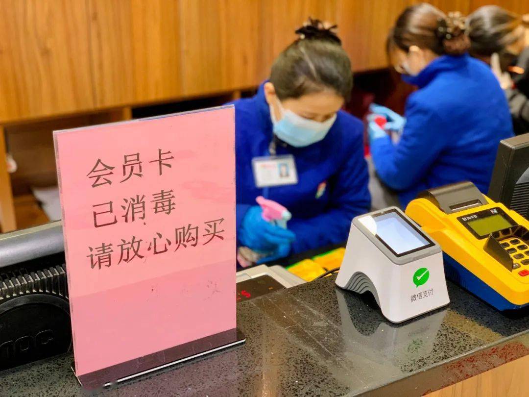 确保您拿到的是安全放心的美食林会员卡end一卡在手心意全都有!