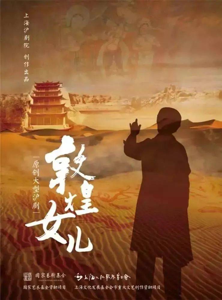 上海公安辅警"读书沙龙"主题活动日前举行_樊锦诗