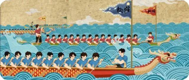【古代体育】赛龙舟——奋勇竞渡夺锦标_屈原