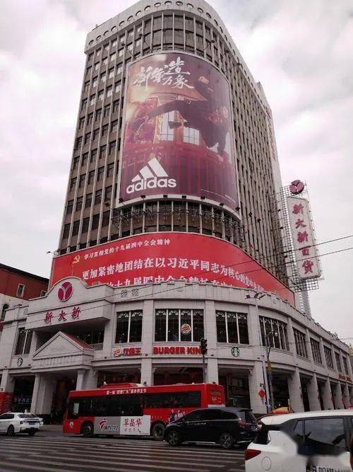 穿越时空40年 南方大厦的前世今生 蔡昌