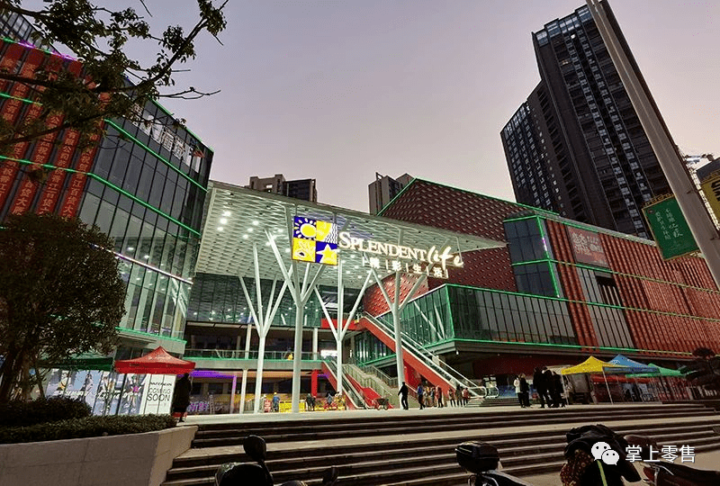 香江百货:精彩生活大雁城店开业陈列图片