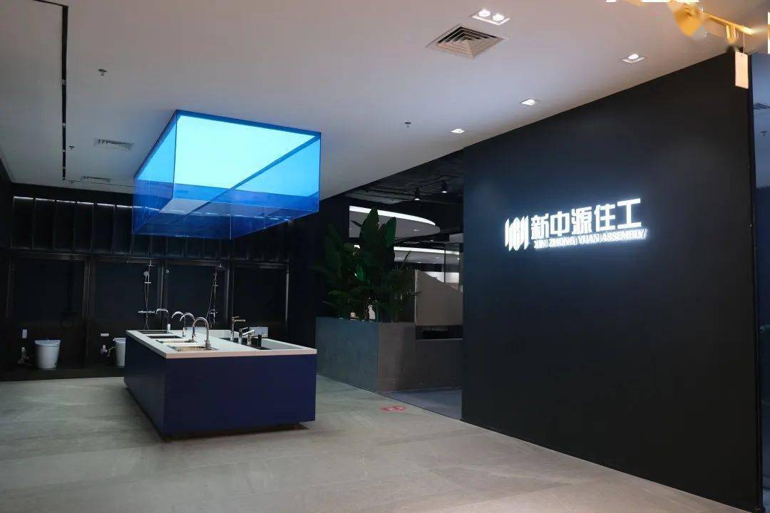 品牌快讯新中源获2020中国陶瓷杰出品牌贡献奖