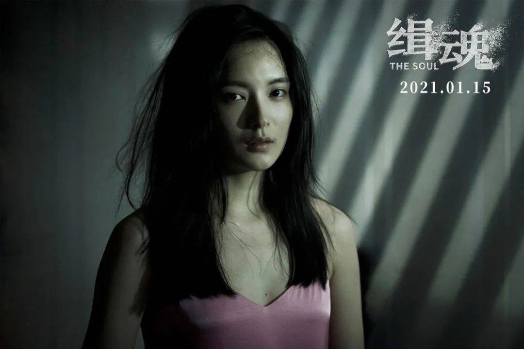 一人演绎四重人格,孙安可用实力证明演技才是好片的灵魂!_李燕