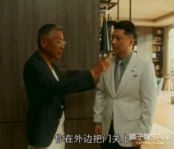 流金岁月言锁是父女or爱人陈道明表演细节说明一切be美学