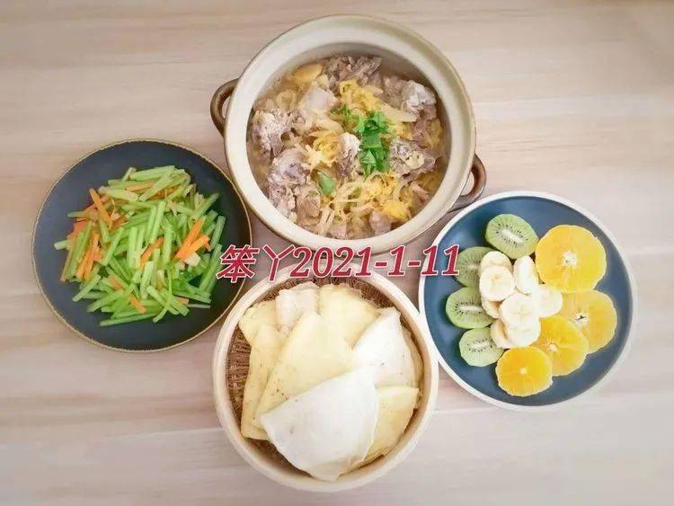 小菜的生活 884e82324c674a8186a4cc2b538f699f.jpeg