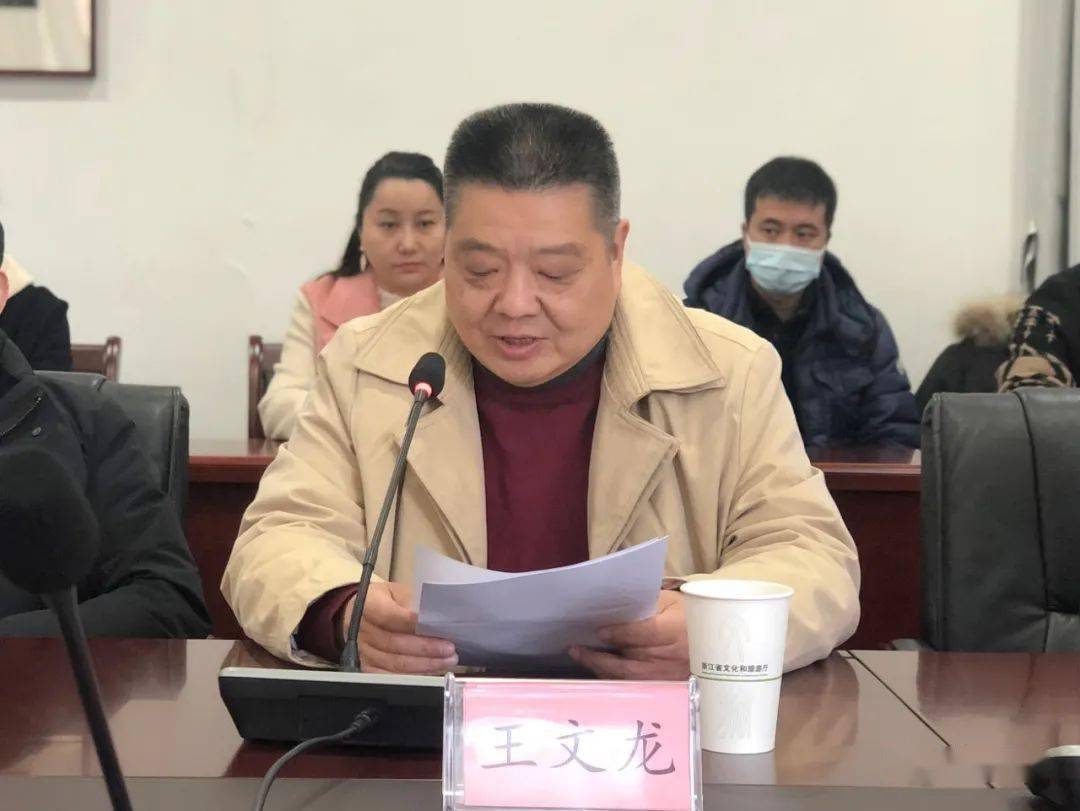 王文龙说,浙江演艺集团与天台的合作渊源已久,此次战略合作框架协议的