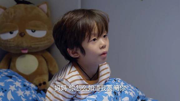 淘气爷孙莫莫从小就没爸爸现在又患上白血病真让人心疼