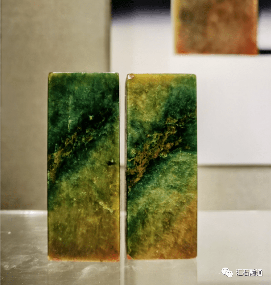 清代艾叶绿对章