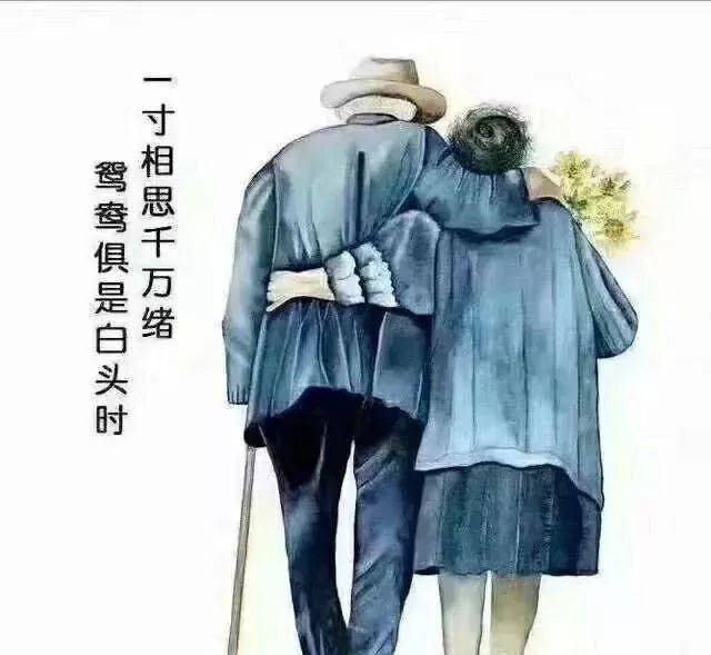 
男子要心宽 女人要心善（经典）：bsports必一