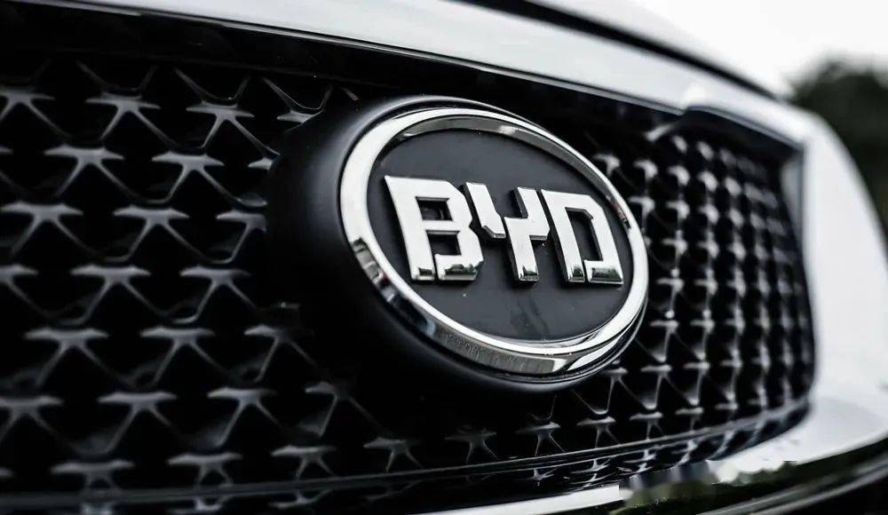 被骂了14年后比亚迪正式宣布更换车标