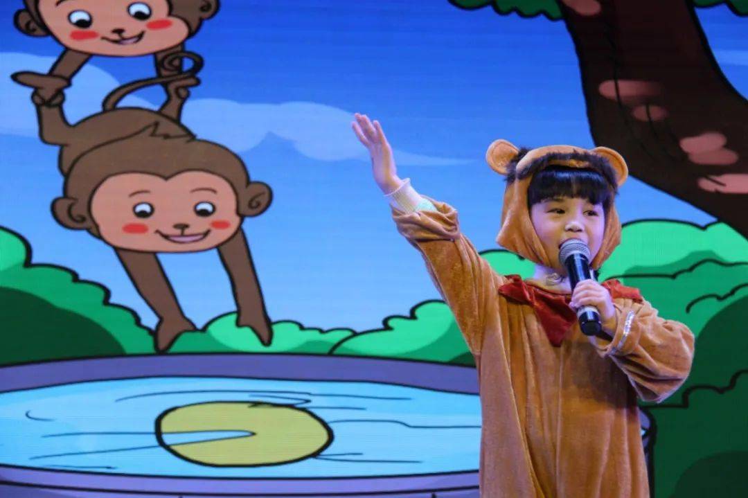 在语言表演中快乐成长——2020秋季主持表演汇报展演