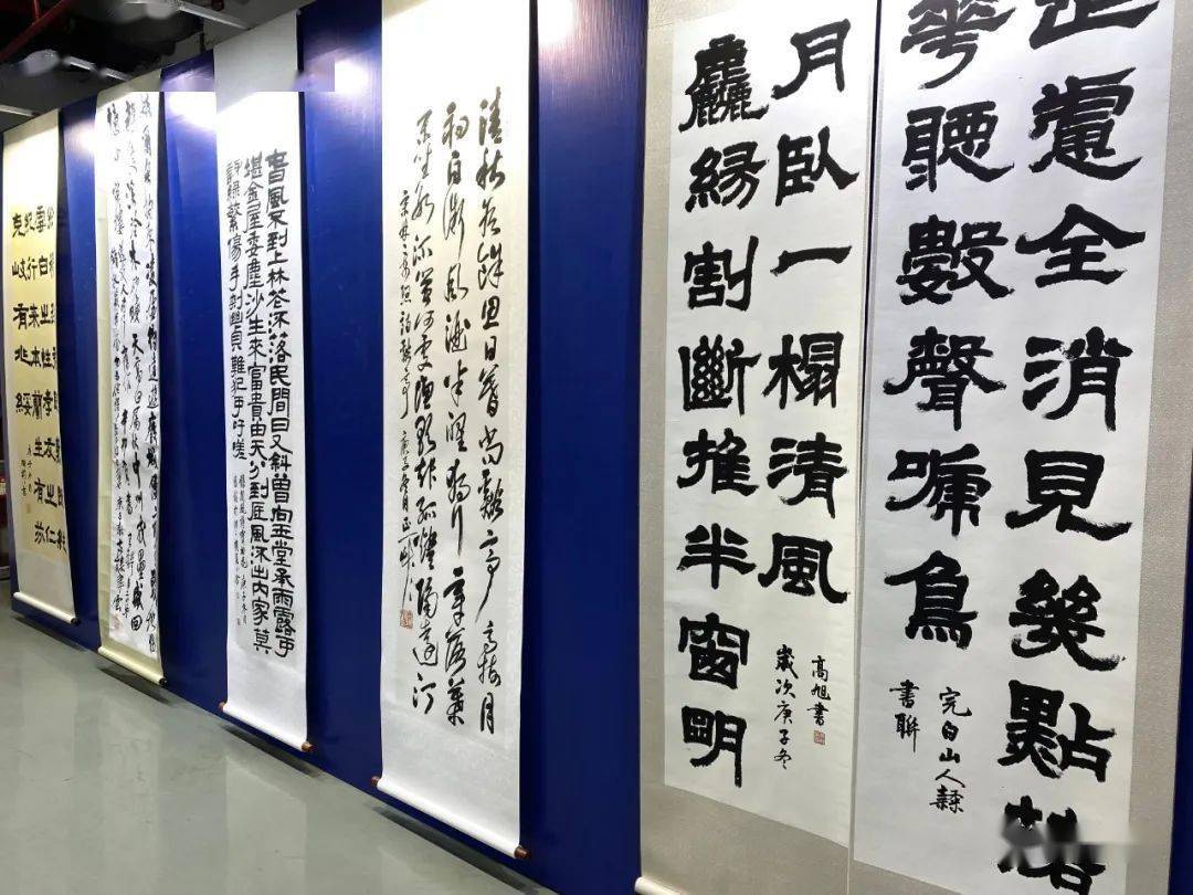 中国美术学院书法系2020年度教学成果展硕博篇
