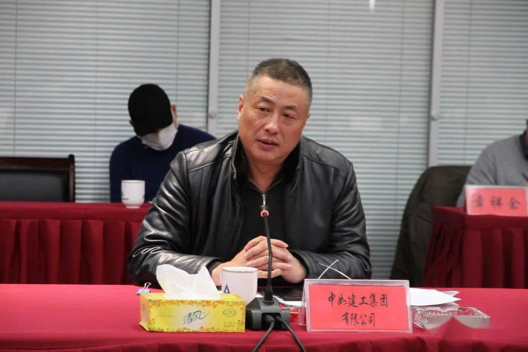 如皋市建筑业十四五改革发展路径战略研讨座谈会召开