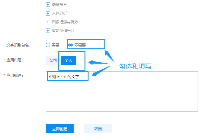 217aba8796f648908819fbca89ef6b61.png