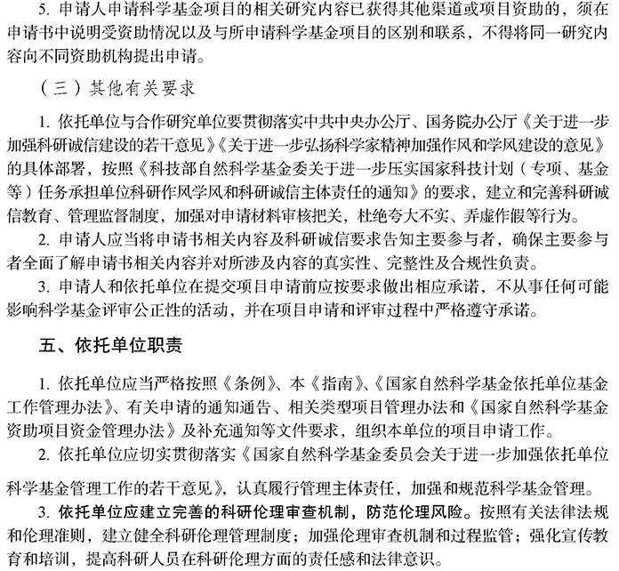 26538d829f6947e28dbeeaf0cd99a6f0.png