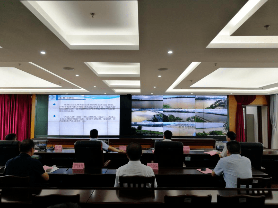 2020水质全国排名_喜讯!云浮水质在全国排名第6