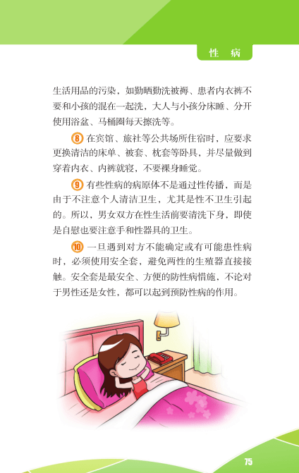 2c26de6a80b940f3a840a3ffba1618d8.png
