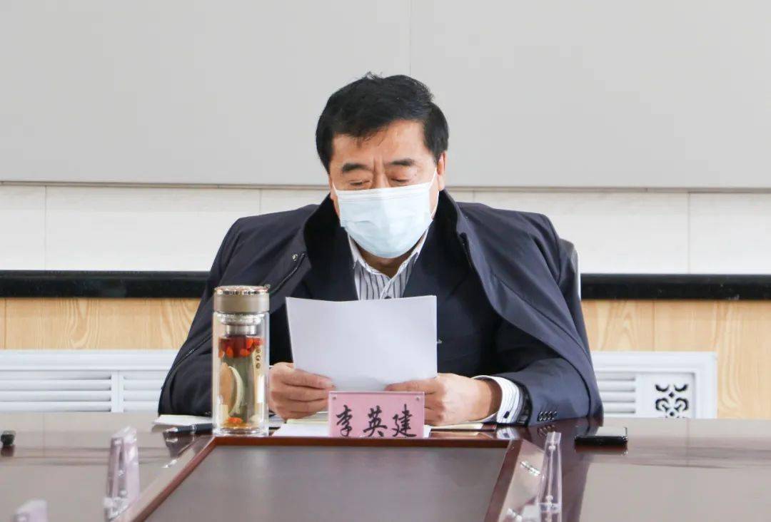 要闻沾河林业局有限公司疫情防控指挥部召开2021年第四次成员会议