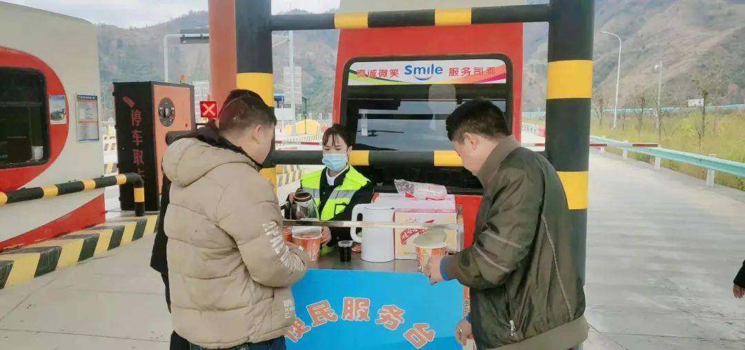 紫云火花人口_贵州紫云火花挂红(3)