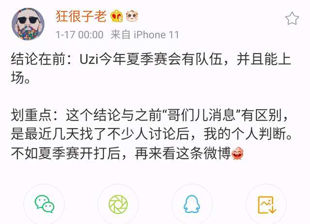 啥时候复合几率最大 41defa60ce7a4233a825ecf5a7a2d5d8.jpeg