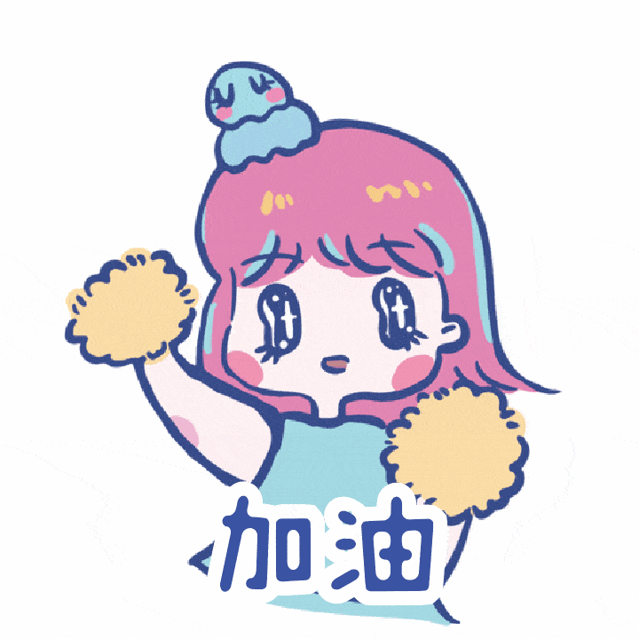 有奖!学习党的十九届五中全会精神网络答题