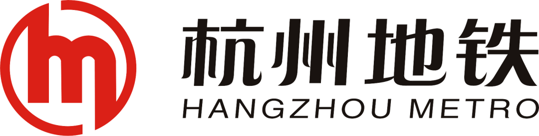 重磅杭州地铁四期规划来啦共13条线钱塘新区明确占有一条看看延伸到你