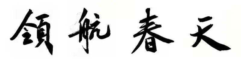 
歌词_NG南宫28官网登录