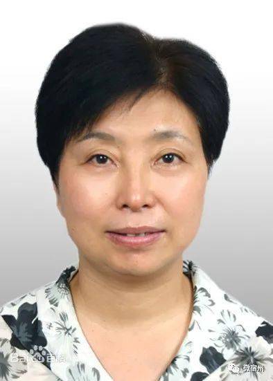 这个女贪官一审获刑十年37起受贿事实曝光受贿多在春节中秋