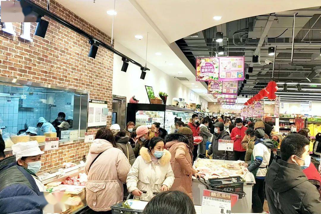 地铁经营全国首家地铁时代常青城永旺超市社区店盛大开业