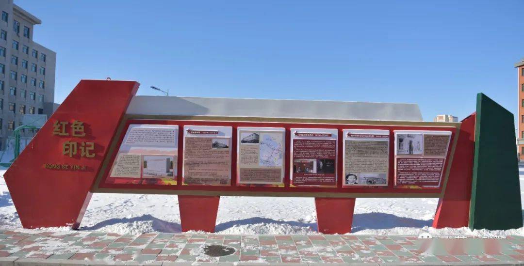 主要展示军事训练,政治建设,后勤保障和双拥共建等内容,每一块展板