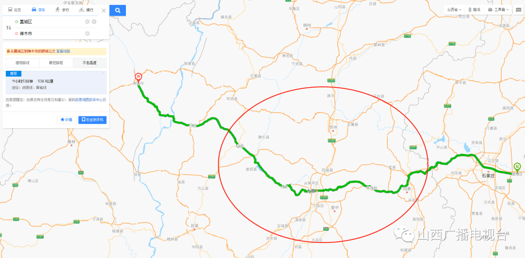 338国道线路图图片