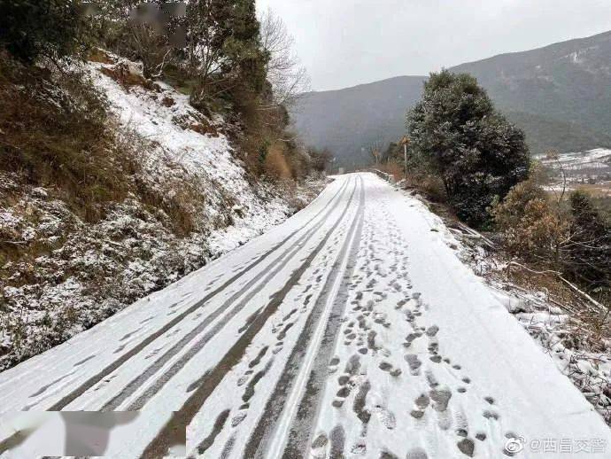 下雪了,下雪了!涼山西昌,德昌,冕寧…多地下雪(附路況)……_路段