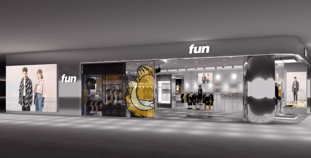 新店预告happy牛year有fun就go