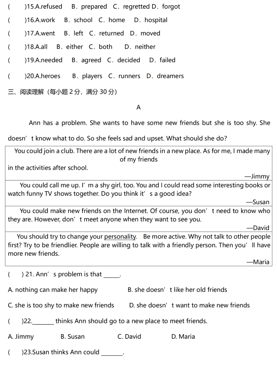 ea4d915b86794926adf01086890573fd.png