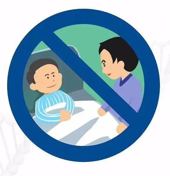 非常时期县医院郑重提醒:请不要去医院探视病友! |大蕲头条