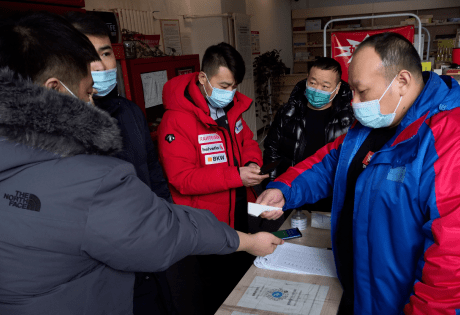 前进区应急管理局开展春节前安全生产巡回检查