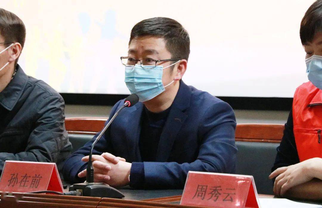 3公益行"我爱我的眼"公益行-走进坊子_潍坊