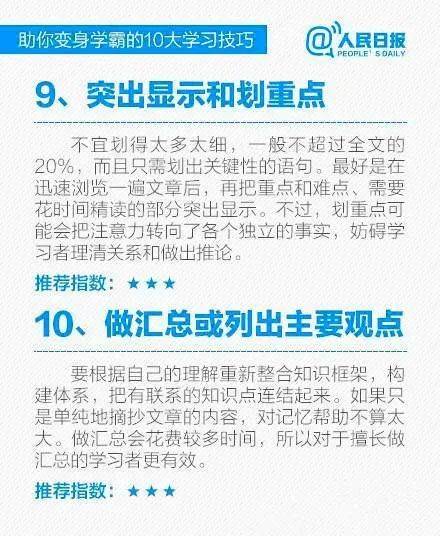 00802fb006cb46438d903534cc500769.jpeg