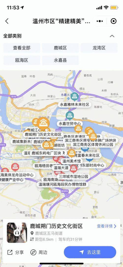 经济总量专题地图_世界经济总量图片